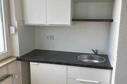 Wohnung Essen Stadtbezirk VII - 2 Zimmer, 40 m&sup2;, 600&euro; | Angebot:24901801