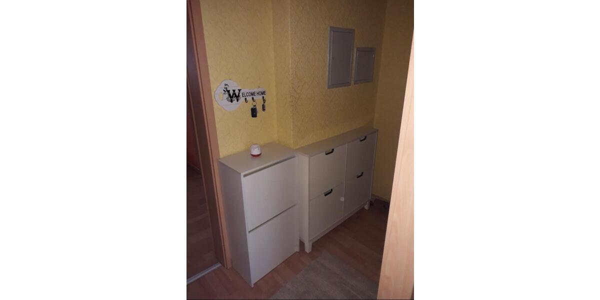 !!!Provisionstrei!!! Charmante 2,5-Zimmer-Wohnung Gelsenkirchen 2.5 zimmer