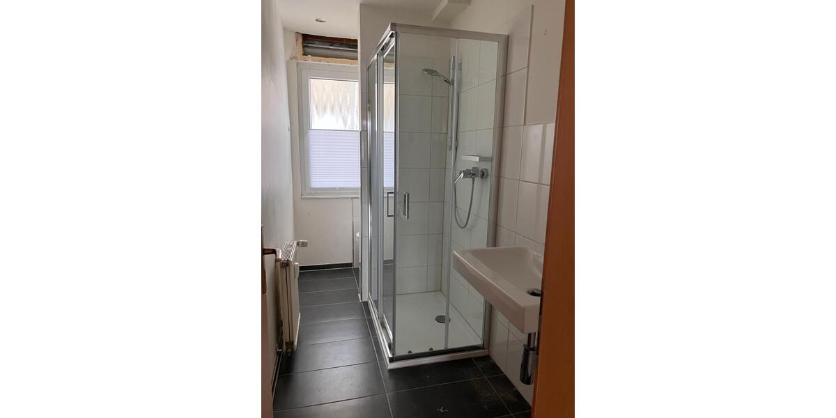 Einfamilienhaus Bottrop Batenbrock - 350.000&euro; | Angebot:25265923