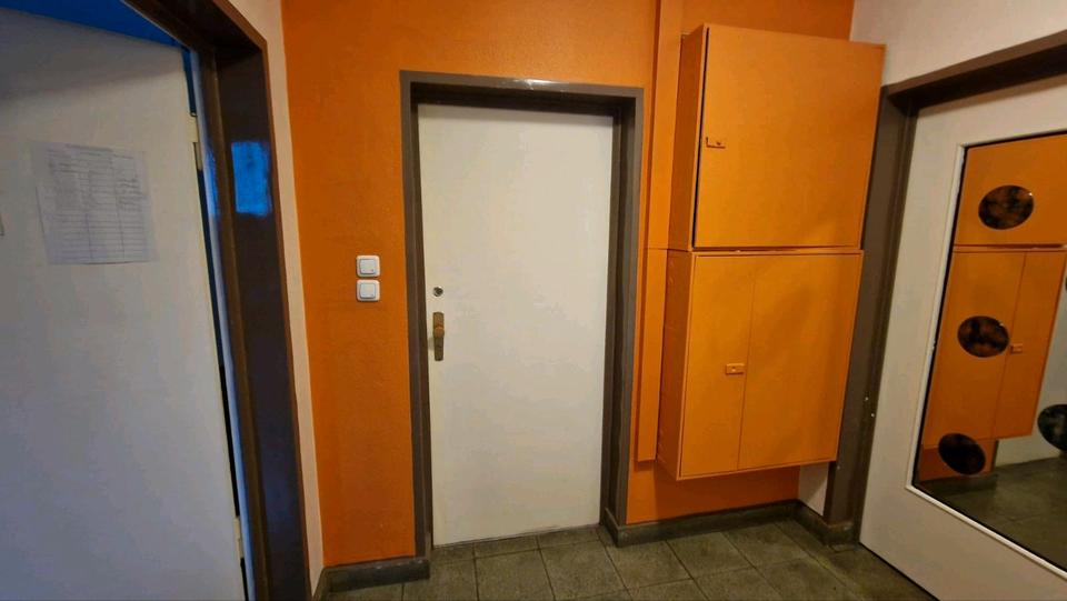 Wohnung ab 01.03. in Gelsenkirchen Bulmke-Hüllen 2 zimmer