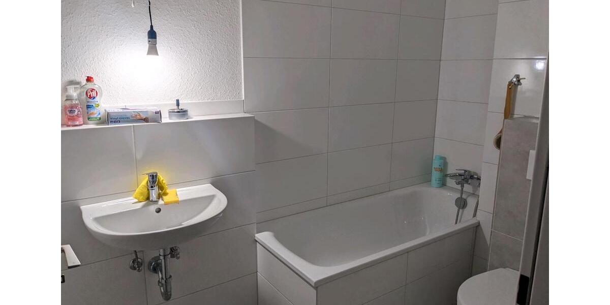 Etagenwohnung Gelsenkirchen Gelsenkirchen-Mitte - 1 Zimmer, 27 m&sup2;, 550&euro; | Angebot:25709834