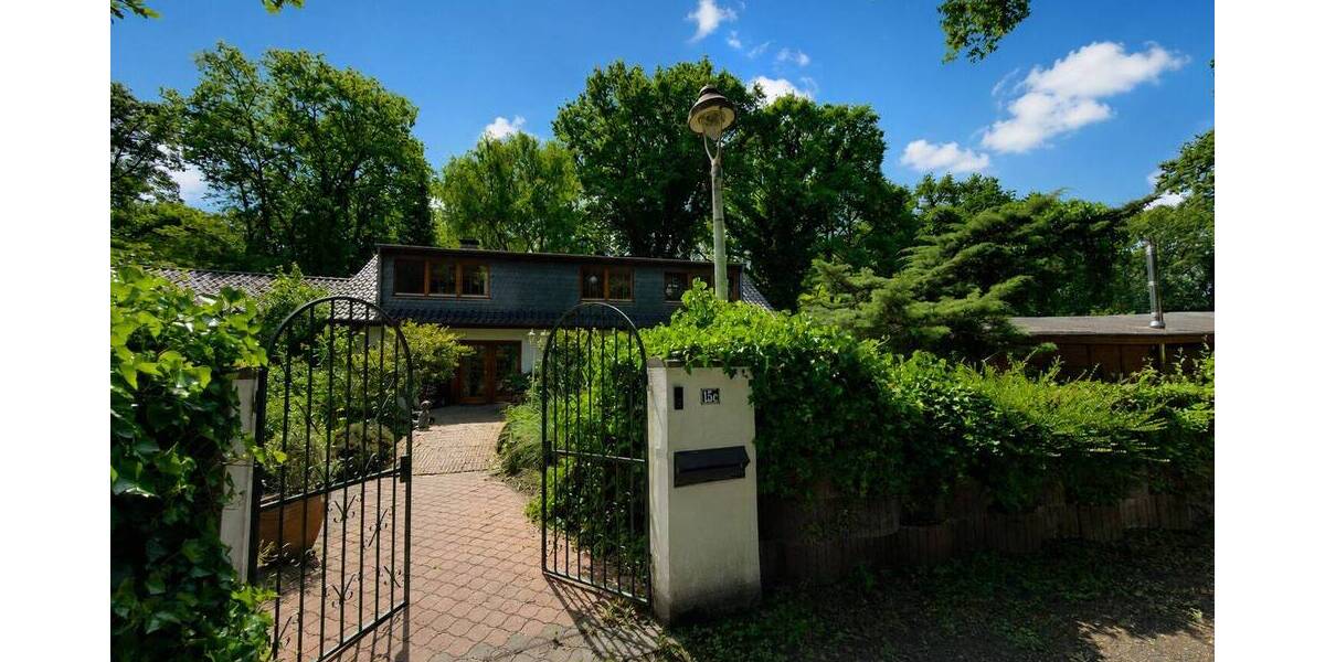 Mehrfamilienhaus, Wohnhaus Duisburg / Mündelheim Mündelheim - 9 Zimmer, 320 m&sup2;, 899.000&euro; | Angebot:26891341