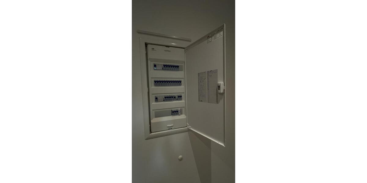 Erdgeschoßwohnung Essen Stadtbezirk VII - 2.5 Zimmer, 57 m&sup2;, 127.000&euro; | Angebot:27450768