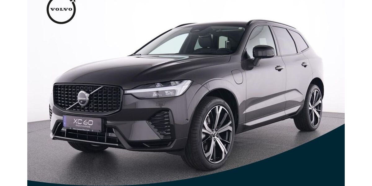 Volvo XC60 19.500 km 58.990 € Witten 58453