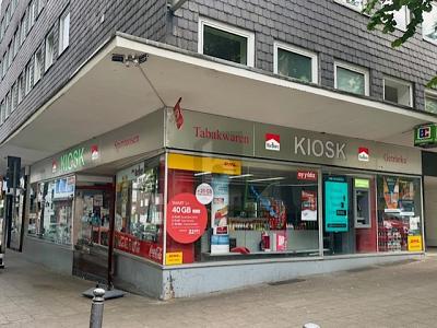 BESTE INNENSTADTLAGE FÜR IHR BUSINESS-KONZEPT - Gewerbeobjekt Essen Stadtkern | Angebot:26488059