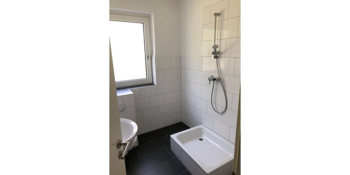 2-Zimmer-Wohnung in Herne Wanne-Süd zu besichtigen, mit Einkaufsgutschein!! 2 zimmer