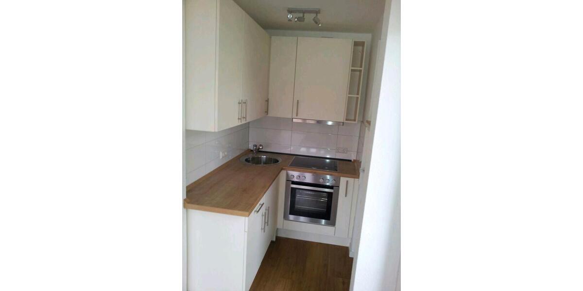 Etagenwohnung Essen Stadtbezirk VIII - 1 Zimmer, 37 m&sup2;, 97.000&euro; | Angebot:26901790