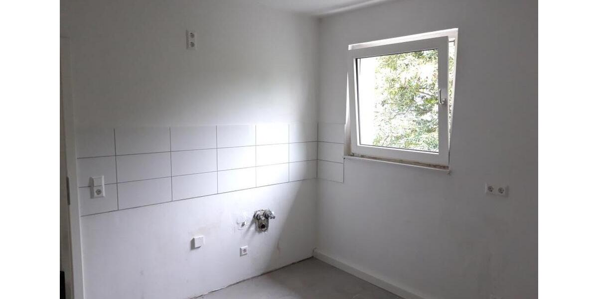 Bei VIVAWEST die Sonnenstrahlen auf dem eigenen Balkon genießen. 2.5 zimmer