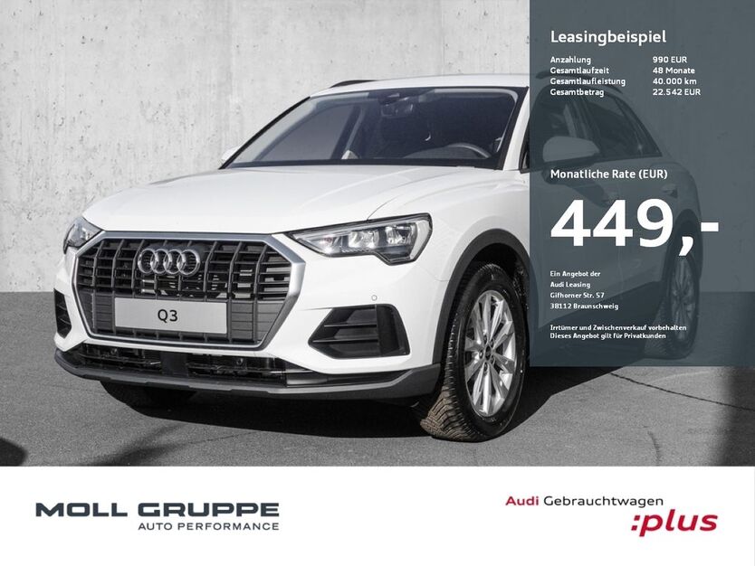 Audi Q3 2.000 km 39.990 € Düsseldorf 40549