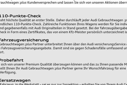 Abarth 595C 58.610 km 18.999 € Krefeld 47805