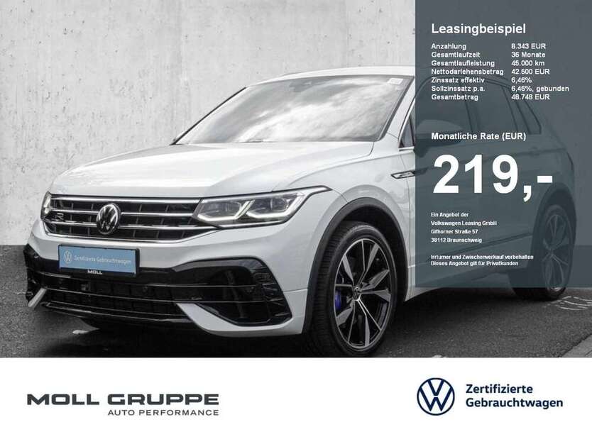 Tiguan
