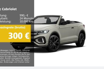 VW T-Roc 26.534 km 34.940 &euro; Duisburg 47059