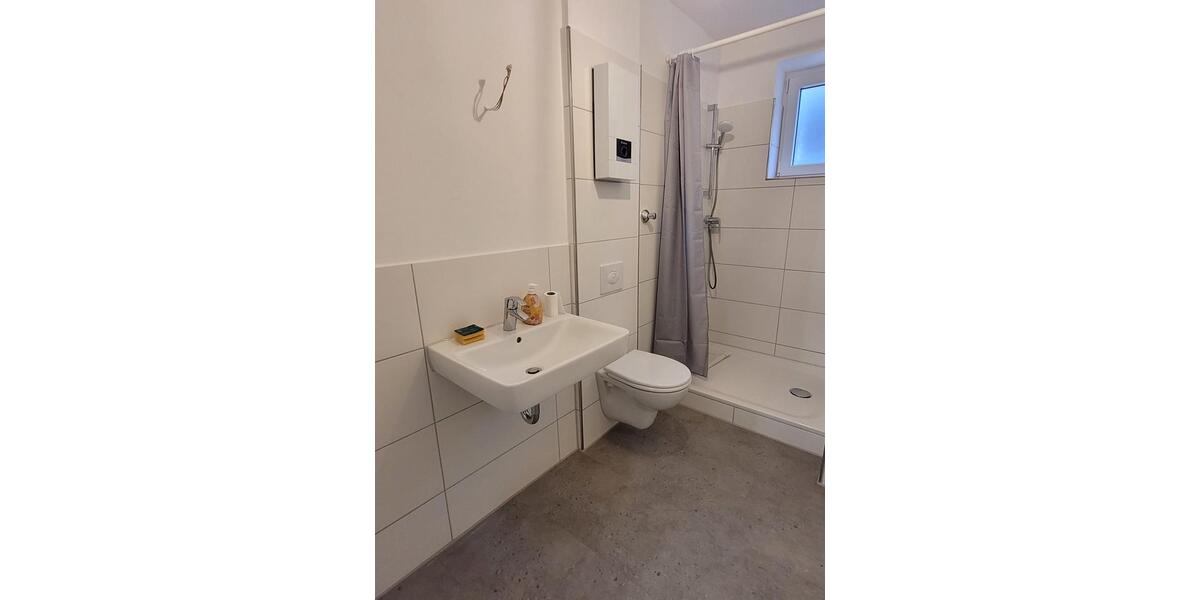 Ruhige Wohnung 2,5 Raum in Essen-Südviertel 2 zimmer