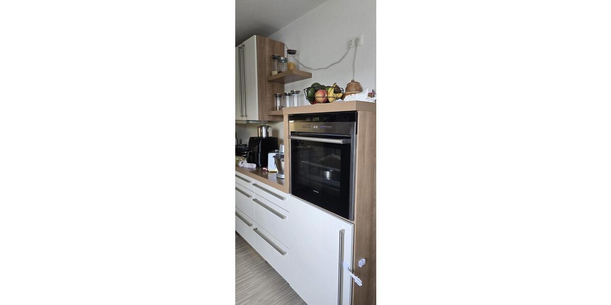 Etagenwohnung Herten Bertlich - 3.5 Zimmer, 95 m&sup2;, 650&euro; | Angebot:26423223