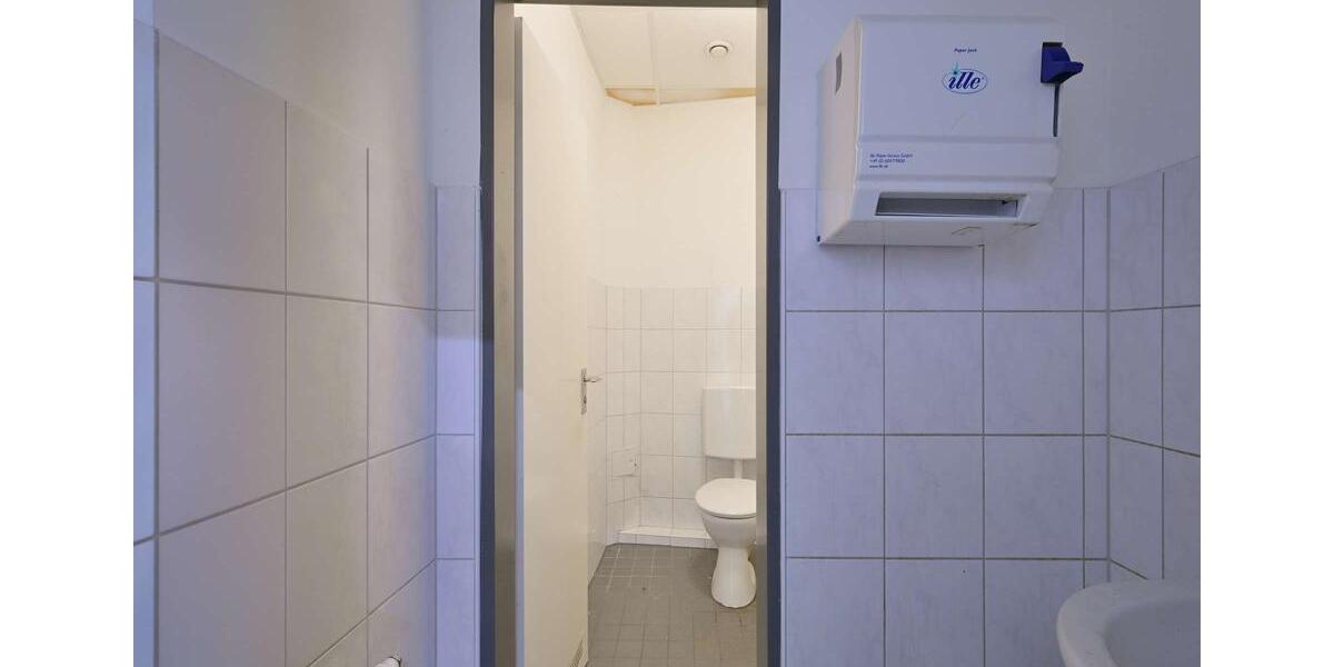 Gewerbeobjekt Bochum - 3.500&euro; | Angebot:26105102
