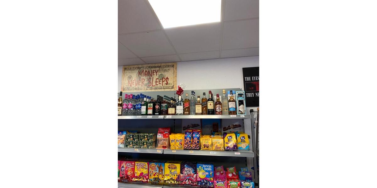 Gewerbeobjekt Witten Heven - 51&euro; | Angebot:25831028