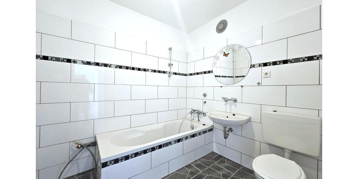 2,5-Zimmer-Wohnung mit Balkon und Fernwärme – Hoch hinaus über Duisburg! 2 zimmer