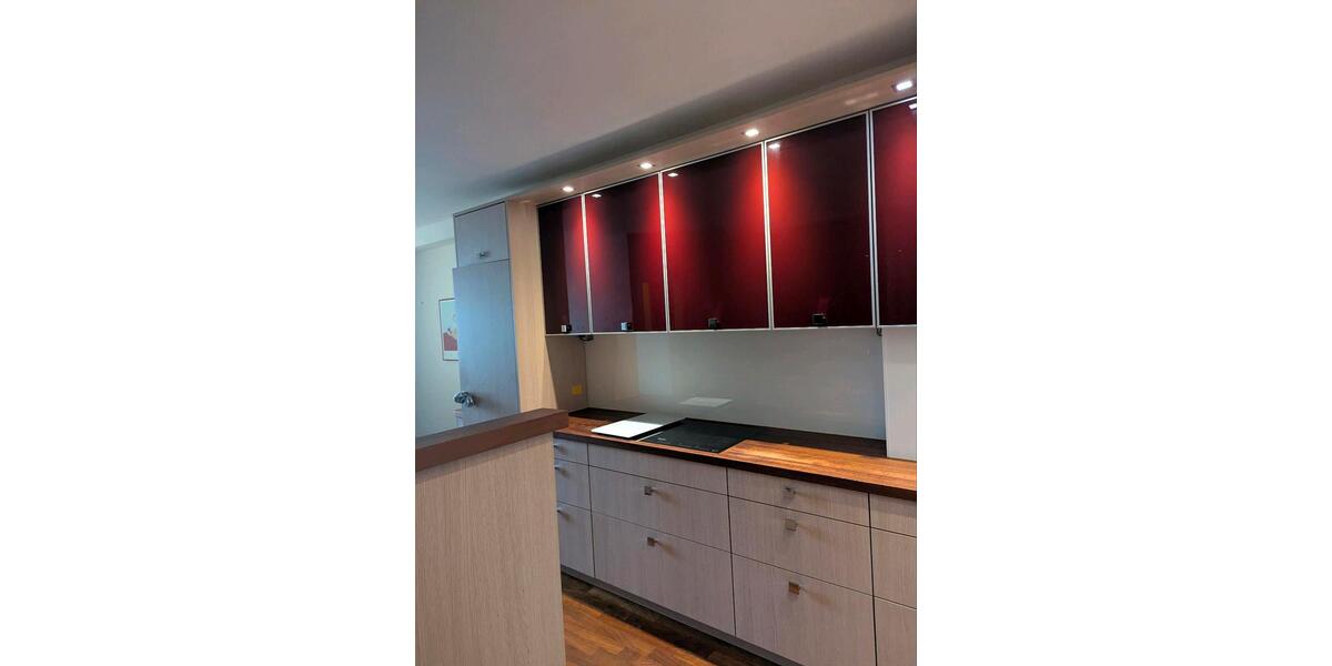 Reihenhaus Mülheim an der Ruhr Linksruhr - 5 Zimmer, 130 m&sup2;, 525.000&euro; | Angebot:26469967