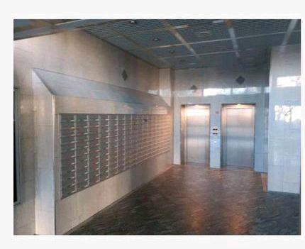 Eigentumswohnung Am Eckbusch Appartement provisionsfrei 1 zimmer