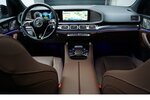 Mercedes-Benz GLE 350 de 4M Leder MBUX Burm Pano 360° Exklusiv 6.308 km 81.900 € Wuppertal 42327