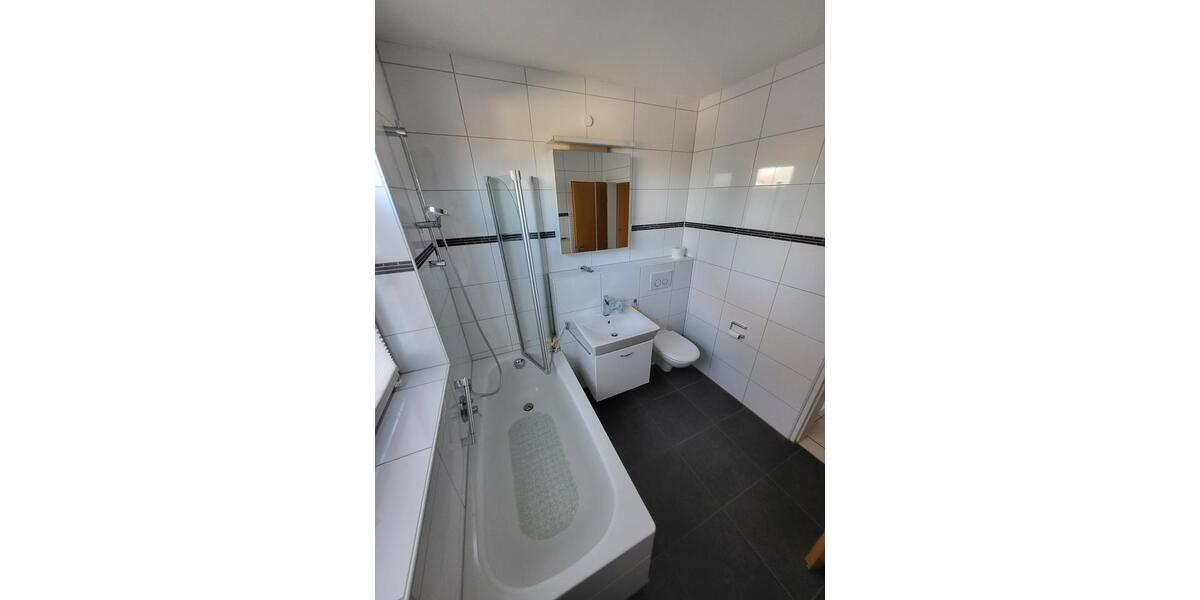 Eigentumswohnung mit Balkon im Grünen in Essen-Leithe 3.5 zimmer