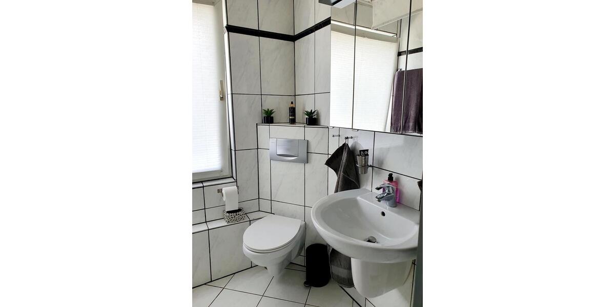 Reihenhaus Essen Stadtbezirk VII - 5 Zimmer, 91 m&sup2;, 395.000&euro; | Angebot:24978031