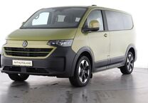 Gebrauchtwagen VW Andere