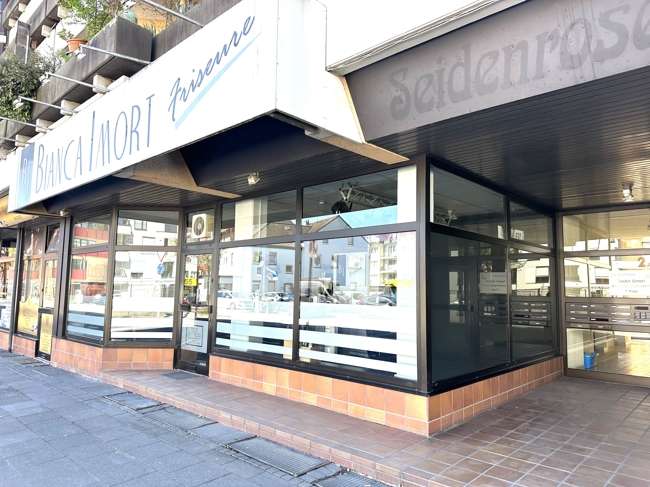 Einzelhandel in Moers 179.000 € 79 m² zimmer