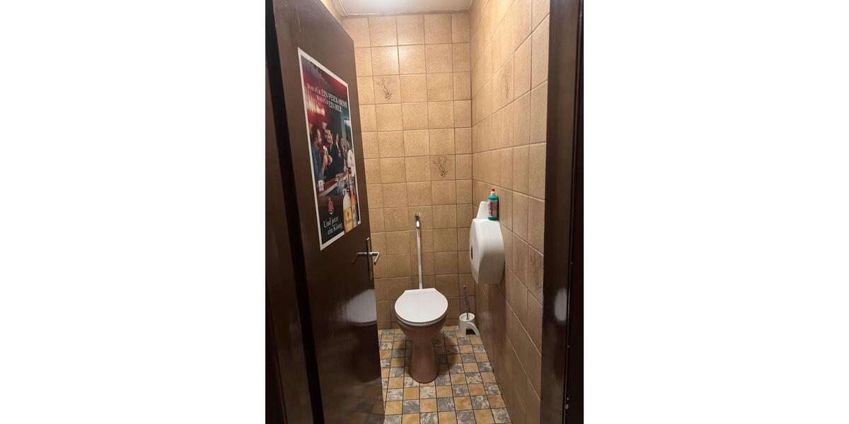 Gewerbeobjekt Duisburg Beeck - 1.500&euro; | Angebot:25879436