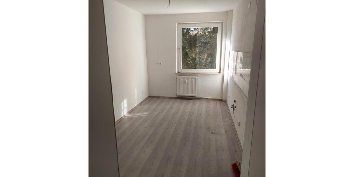 Bewegungsfreiheit in Ihrer bodengleichen Dusche. 2.5 zimmer