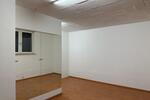 Gewerbeobjekt Essen Stadtbezirk III - 700&euro; | Angebot:26439366