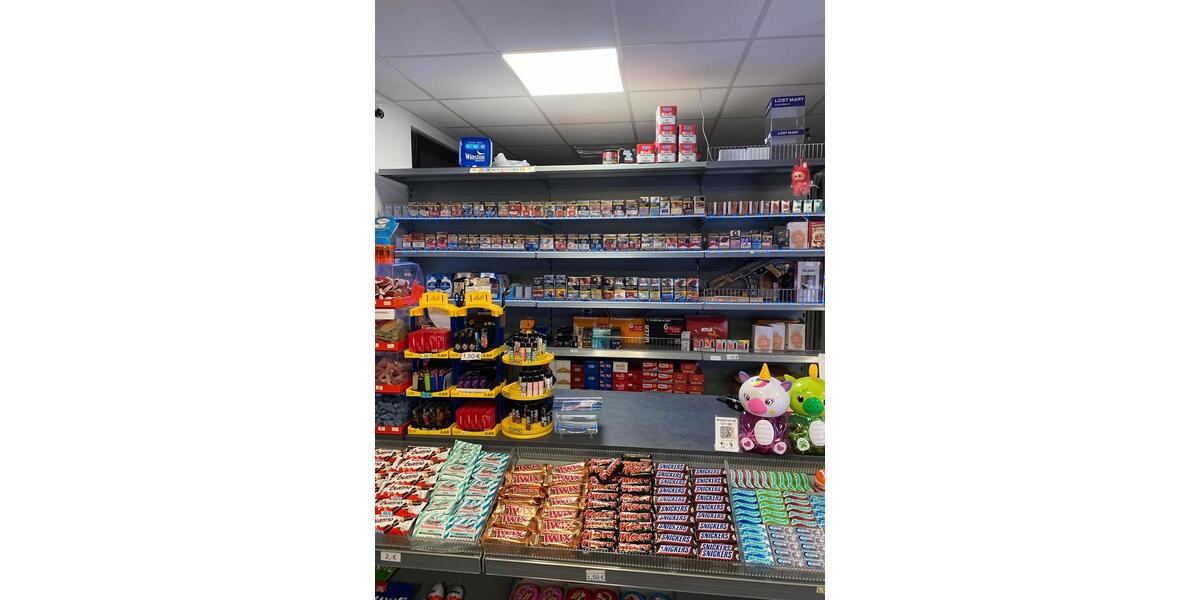 Gewerbeobjekt Witten Heven - 51&euro; | Angebot:25831028