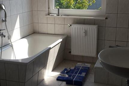 Wohnung Essen Stadtbezirk VIII - 2 Zimmer, 60 m&sup2;, 540&euro; | Angebot:25408527