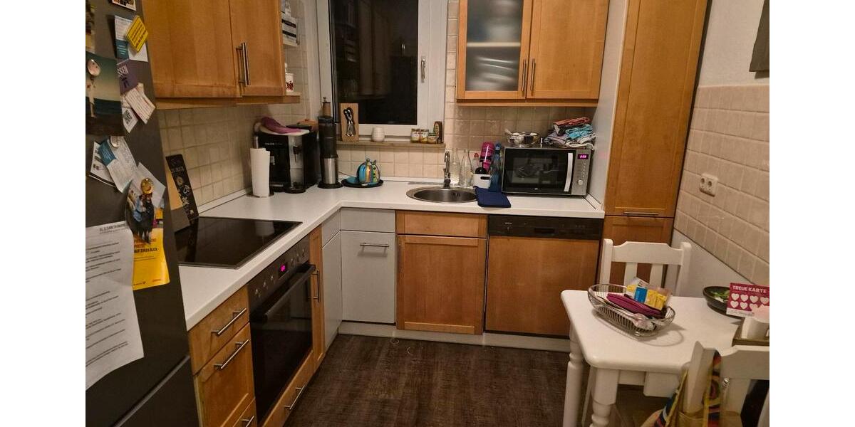 Etagenwohnung Essen Stadtbezirk VII - 3.5 Zimmer, 74 m&sup2;, 980&euro; | Angebot:25721950