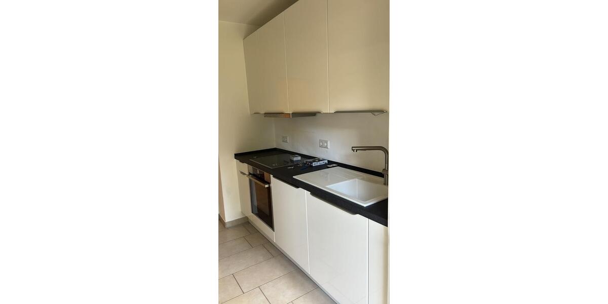 3,5-Zimmer Erdgeschosswohnung in Gelsenkirchen-Beckhausen 3.5 zimmer