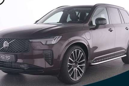 Volvo XC90 29.000 km 81.990 &euro; Mülheim an der Ruhr 45472